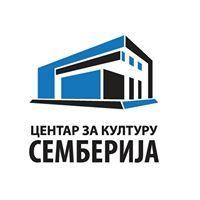 Centar za kulturu Semberija